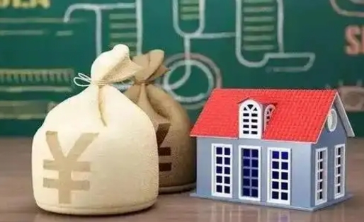 随县缴存住房公积金有什么好处（缴存公积金的好处）